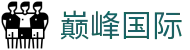 巅峰国际 - 巅峰国际娱乐pg